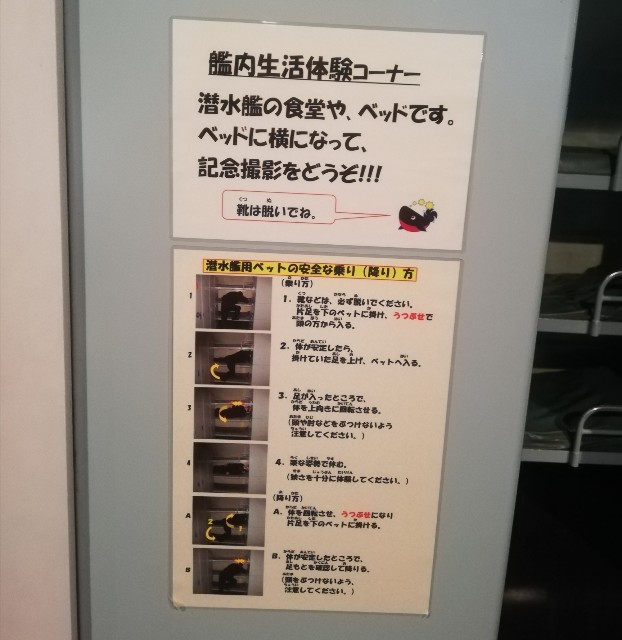 f:id:fab5:20200209153527j:image