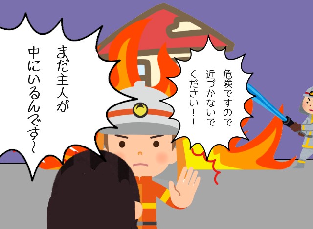 f:id:fab5:20200219123152j:image f:id:fab5:20200219123152j:image
