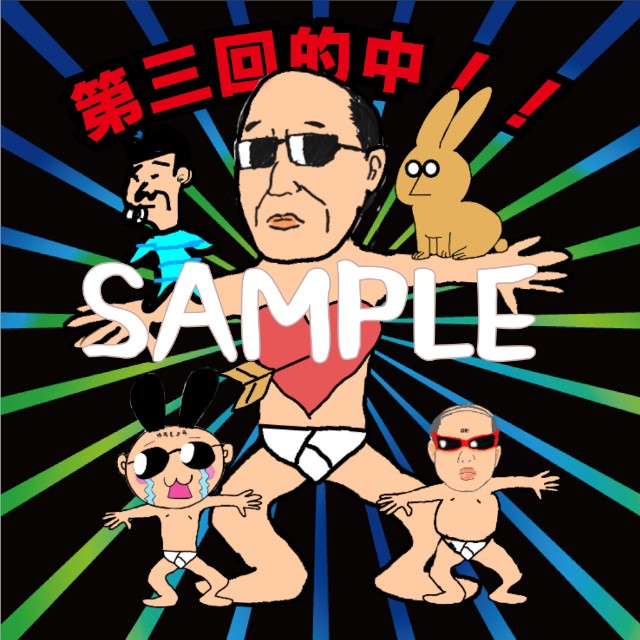 f:id:fab5:20200223114912j:image