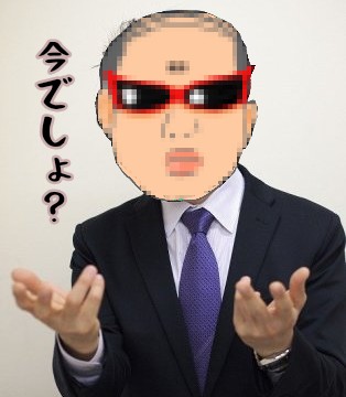 f:id:fab5:20200225194740j:image