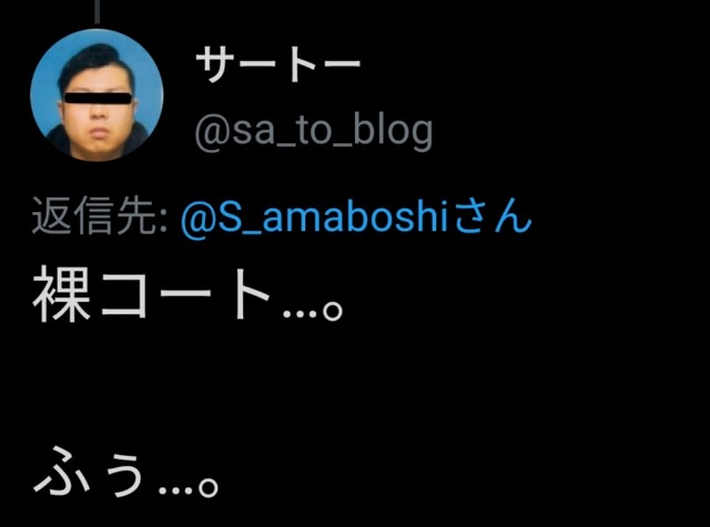 f:id:fab5:20200302225200j:image