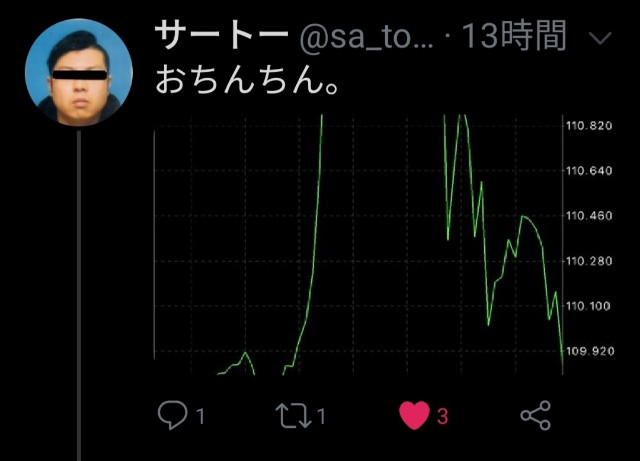 f:id:fab5:20200302225312j:image