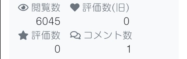 f:id:fab5:20200305004921j:image