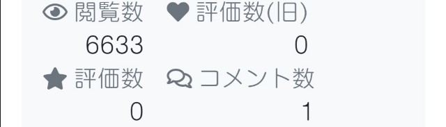 f:id:fab5:20200306060723j:image