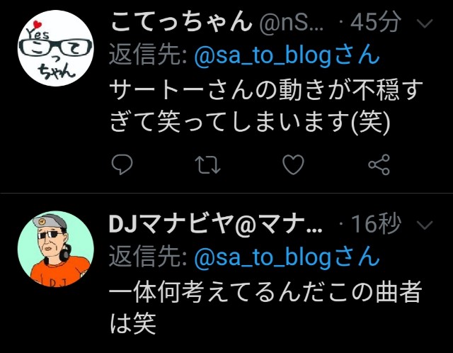 f:id:fab5:20200307071343j:image