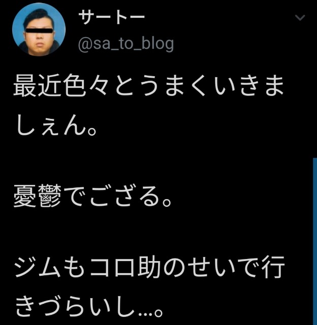 f:id:fab5:20200307071431j:image