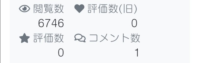 f:id:fab5:20200307071518j:image