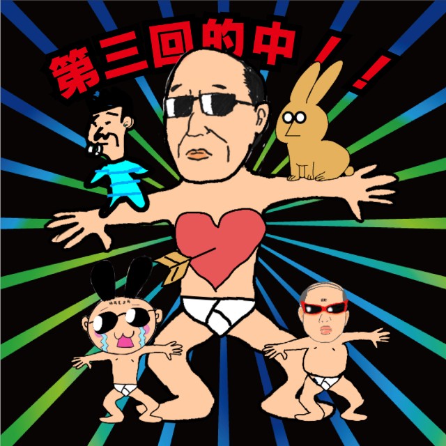 f:id:fab5:20200307145307j:image