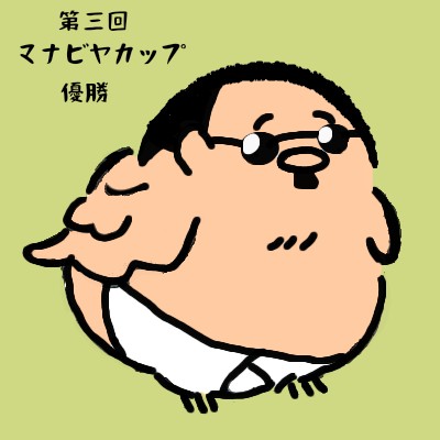 f:id:fab5:20200307235304j:image