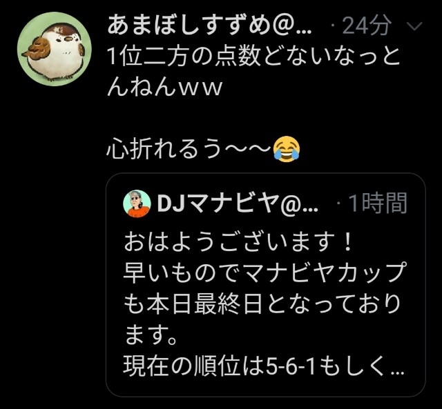 f:id:fab5:20200308005216j:image