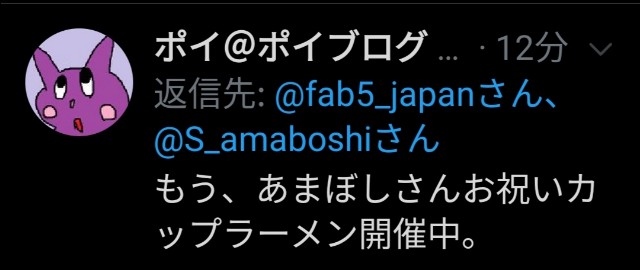 f:id:fab5:20200308011147j:image