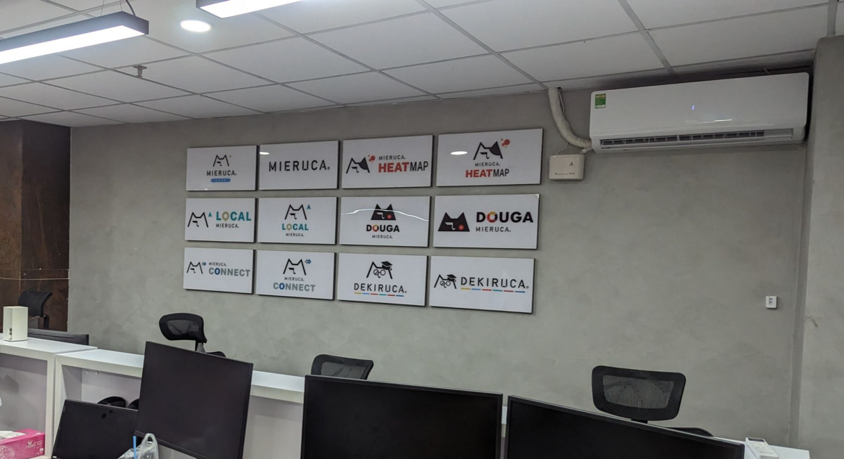 Faber Vietnam プロダクトロゴ