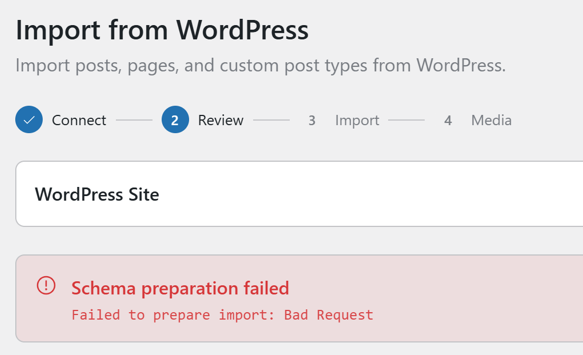 Schema preparation failed でインポートに失敗