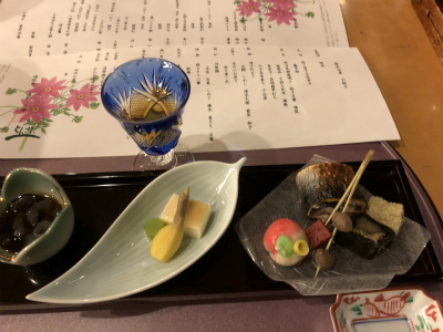f:id:fabifuten:20171216144040j:plain f:id:fabifuten:20171216144040j:plain