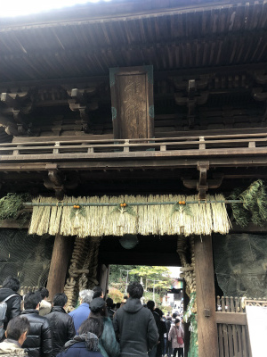 f:id:fabifuten:20180101162923j:plain