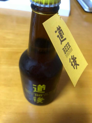 f:id:fabifuten:20180102080715j:plain