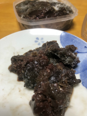 f:id:fabifuten:20180113064427j:plain
