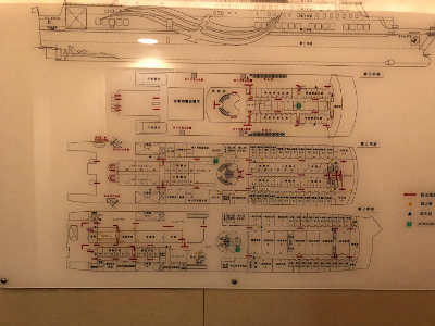 f:id:fabifuten:20180118152923j:plain