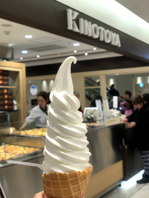 f:id:fabifuten:20180207074709j:plain