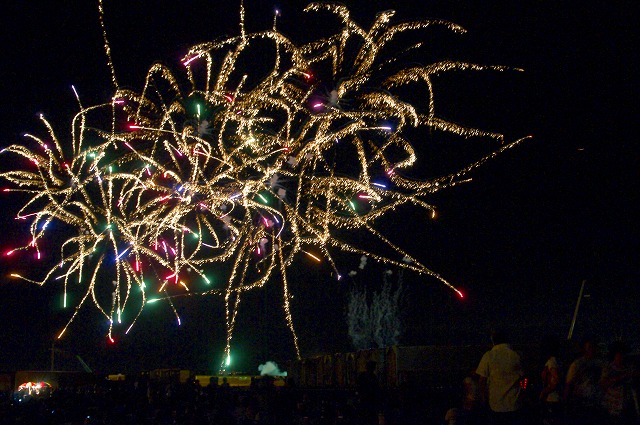 f:id:fabifuten:20180805213057j:plain