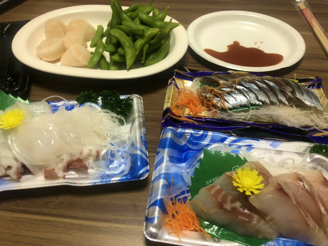 f:id:fabifuten:20180822082146j:plain