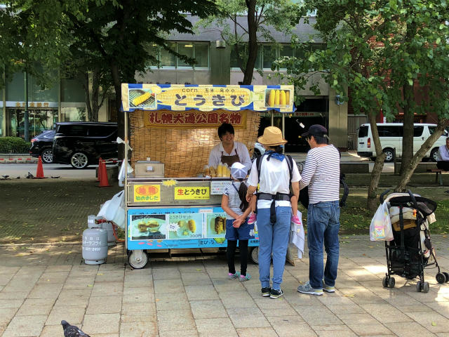 f:id:fabifuten:20180830064652j:plain