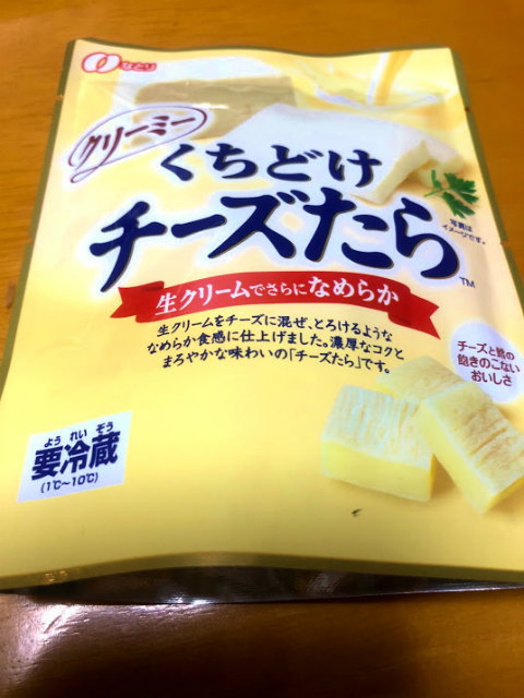 f:id:fabifuten:20180901101516j:plain