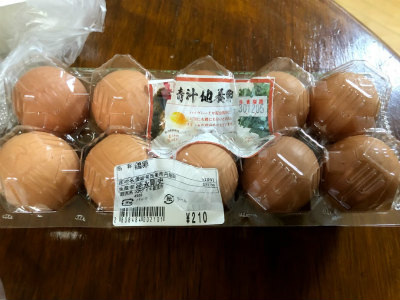 f:id:fabifuten:20181124161129j:plain