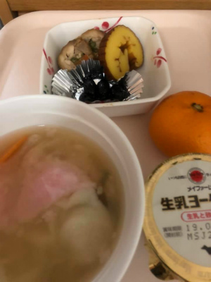 f:id:fabifuten:20190102015250j:plain