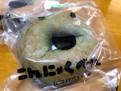f:id:fabifuten:20190405093336j:plain