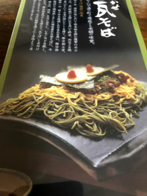 f:id:fabifuten:20190506072445j:plain f:id:fabifuten:20190506072445j:plain
