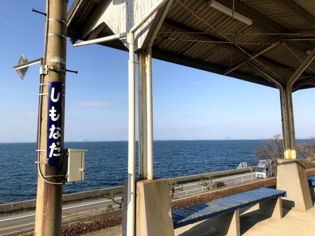 f:id:fabifuten:20190508091933j:plain