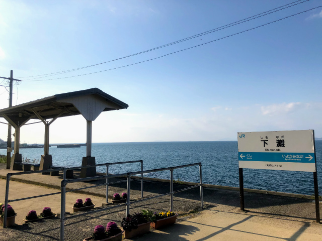 f:id:fabifuten:20190508091939j:plain