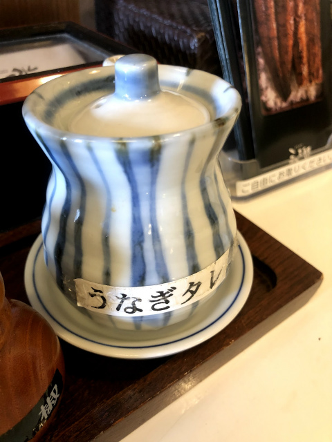 f:id:fabifuten:20190508092731j:plain