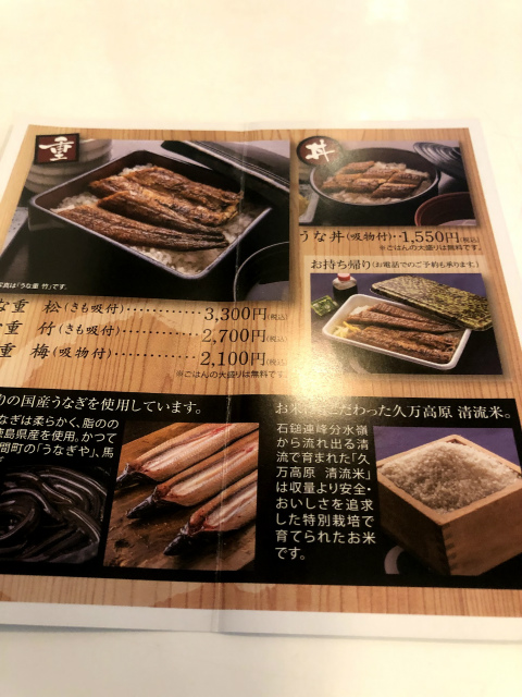 f:id:fabifuten:20190508092735j:plain