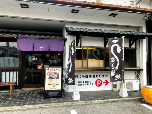 f:id:fabifuten:20190508092742j:plain