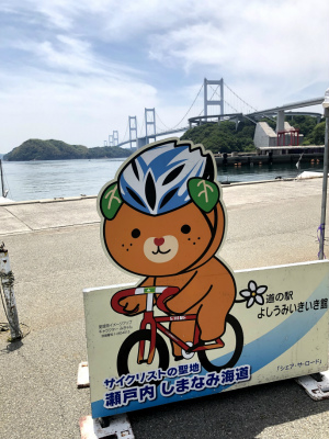 f:id:fabifuten:20190602075833j:plain