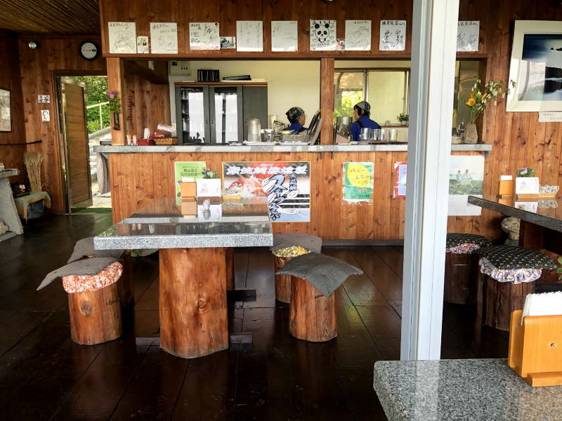 f:id:fabifuten:20190614075520j:plain