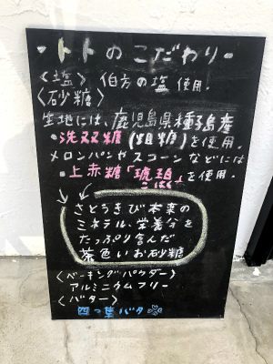 f:id:fabifuten:20190617111924j:plain f:id:fabifuten:20190617111924j:plain