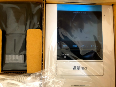f:id:fabifuten:20190620112230j:plain