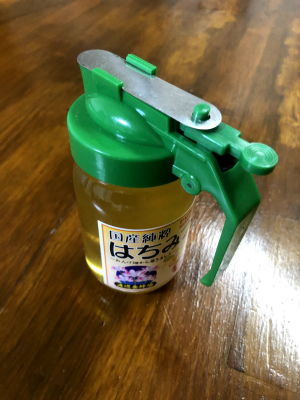 f:id:fabifuten:20190627075758j:plain