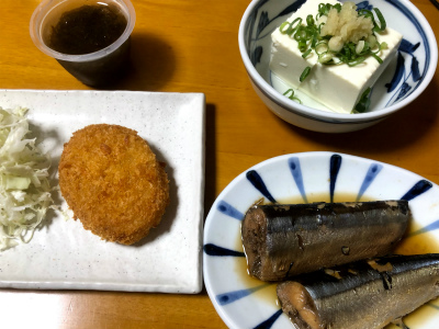 f:id:fabifuten:20190712054201j:plain