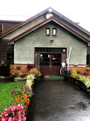 f:id:fabifuten:20190901073508j:plain