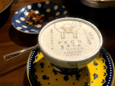 f:id:fabifuten:20190901210654j:plain