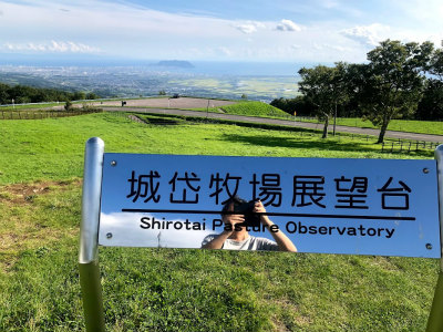 f:id:fabifuten:20190903061953j:plain