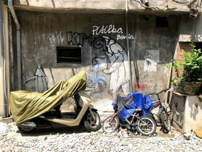 f:id:fabifuten:20190921194259j:plain