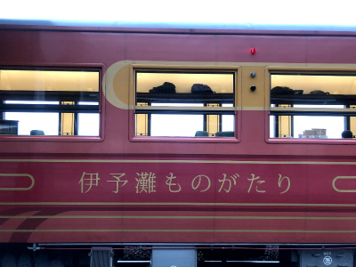 f:id:fabifuten:20190929212518j:plain