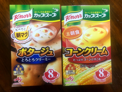 f:id:fabifuten:20191027080134j:plain f:id:fabifuten:20191027080134j:plain