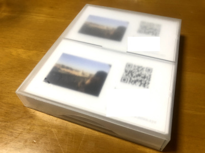 f:id:fabifuten:20191129171645j:plain