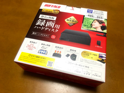 f:id:fabifuten:20191207074806j:plain f:id:fabifuten:20191207074806j:plain